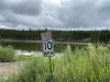 You are within walking distance of the Island Park Reservoir.